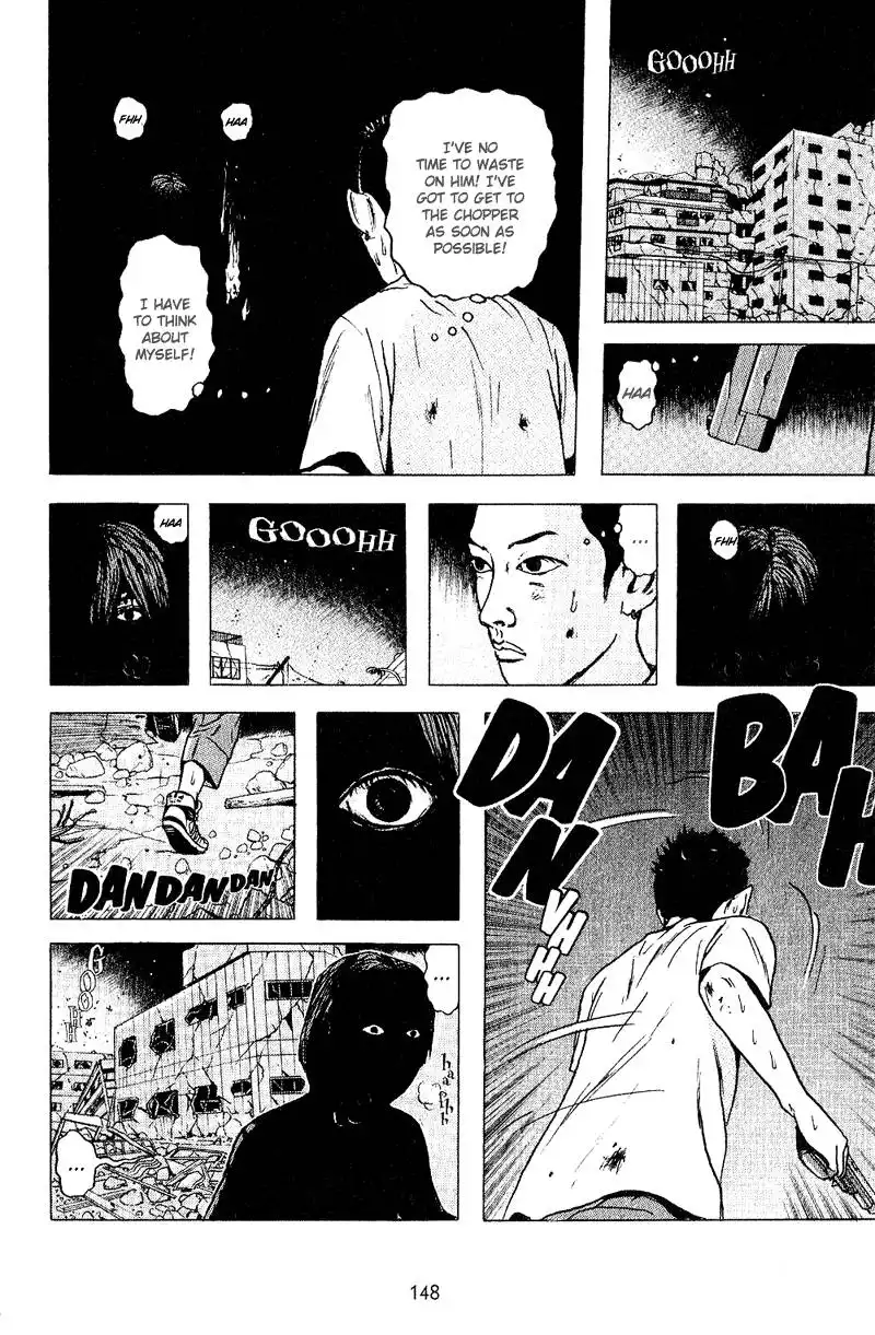 Dragon Head Chapter 44 10